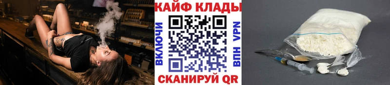 Цена Дудинка Героин Амфетамин Cocaine Мефедрон Конопля Alpha-PVP ГАШИШ