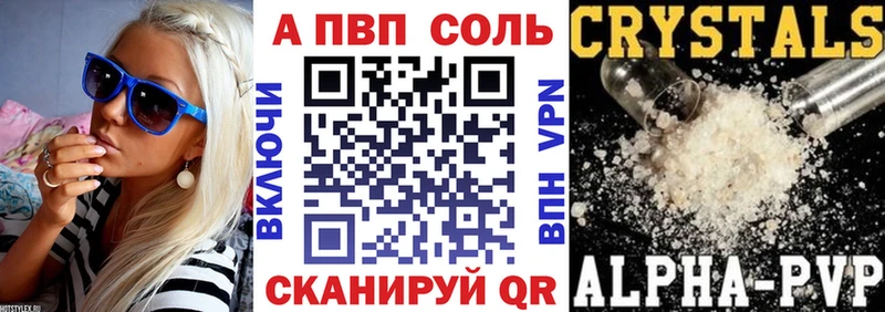 omg ссылки  Дудинка  Alfa_PVP крисы CK 