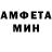 МЕФ mephedrone DONI'KS PLAY