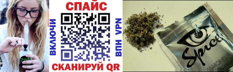БУТИРАТ Butirat  Дудинка 