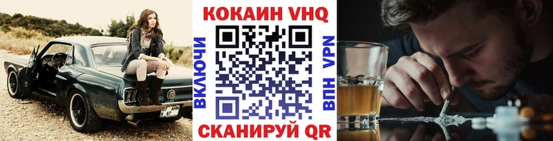 ОМГ ОМГ вход  Дудинка  COCAIN Перу 