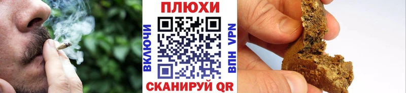 ГАШИШ индика сатива  даркнет сайт  Дудинка 