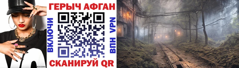 ссылка на мегу ССЫЛКА  дарнет шоп  Дудинка  ГЕРОИН герыч 