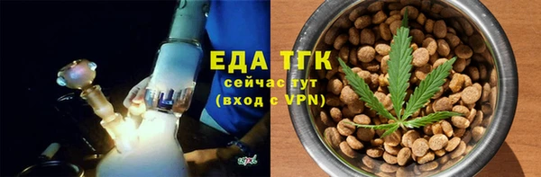 сатива Карталы