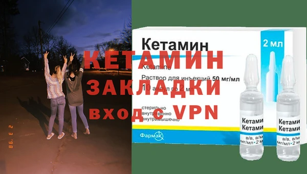 MDMA Богданович