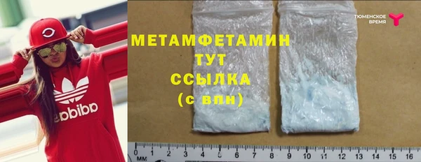 MDMA Богданович
