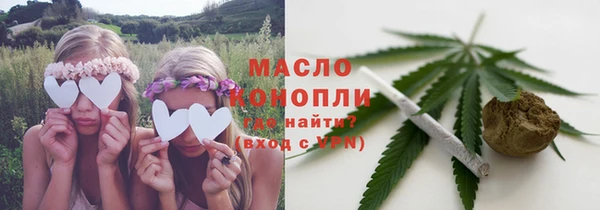 мдпв Бугульма