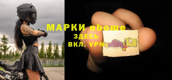 мдпв Бугульма