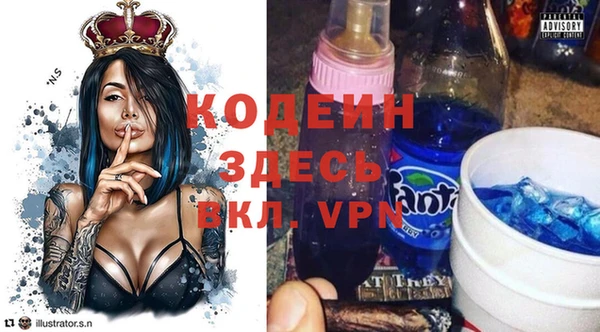 мдпв Бугульма