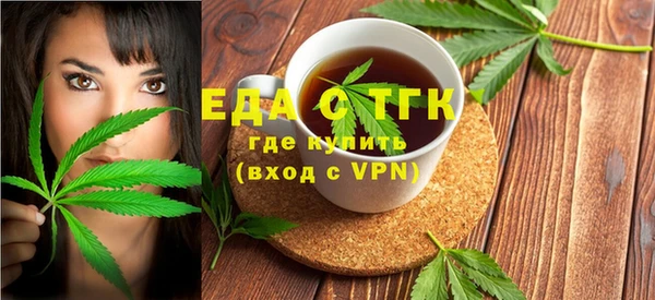 MDMA Богданович