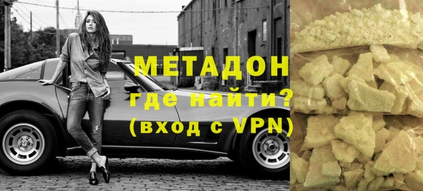 MDMA Богданович