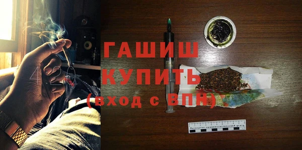 MDMA Богданович