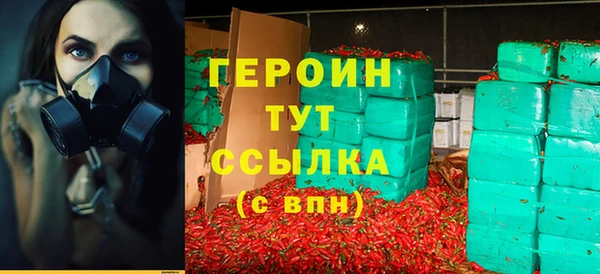 мдпв Бугульма