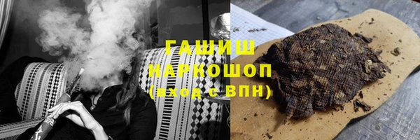 2c-b Бронницы