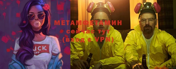 мдпв Бугульма