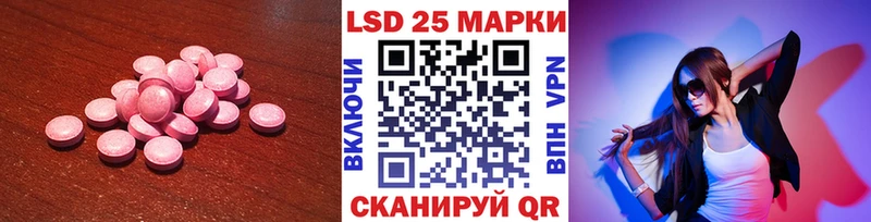 даркнет телеграм Дудинка ЛСД экстази кислота