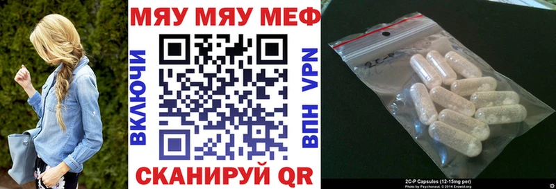 цена   Дудинка  МЕФ VHQ 