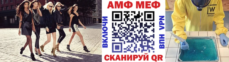 МЕТАМФЕТАМИН винт  Дудинка 